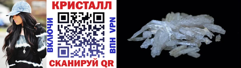 купить сайты Камешково Амфетамин Розовый