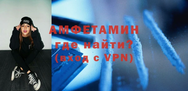 экстази Новодвинск