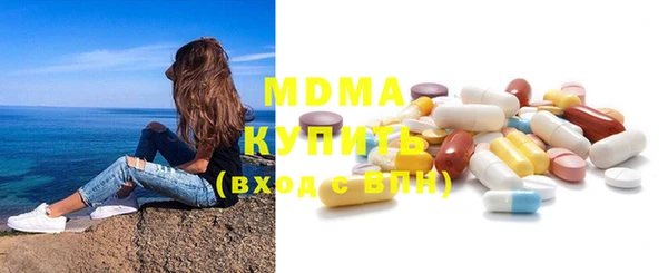 меф Алексин