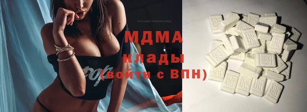 меф Алексин