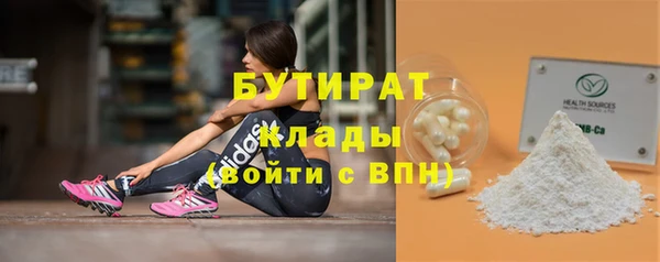 не бодяженный Алексеевка