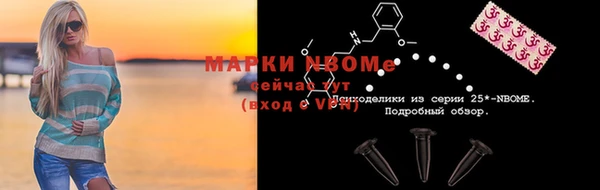 не бодяженный Алексеевка