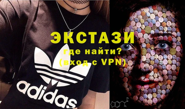 меф Алексин