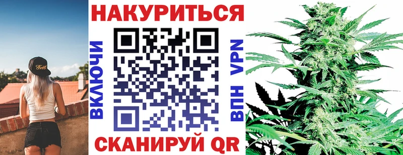 Марихуана MAZAR Камешково